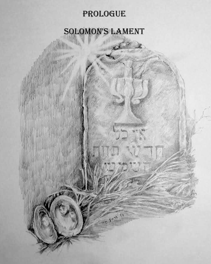 Solomon's Lament Title Page