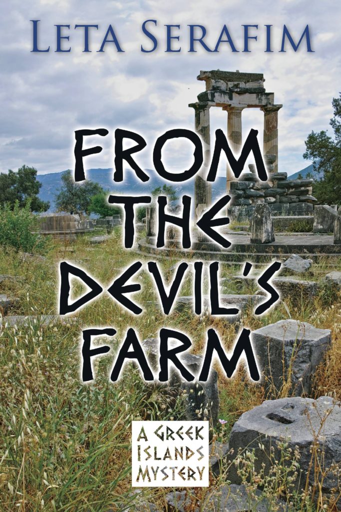 from-the-devils-farm